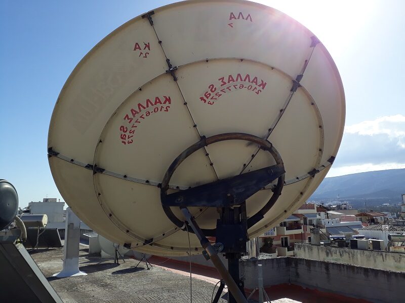 εγκατάσταση δορυφορικού πιάτου κινητού Αθήνα